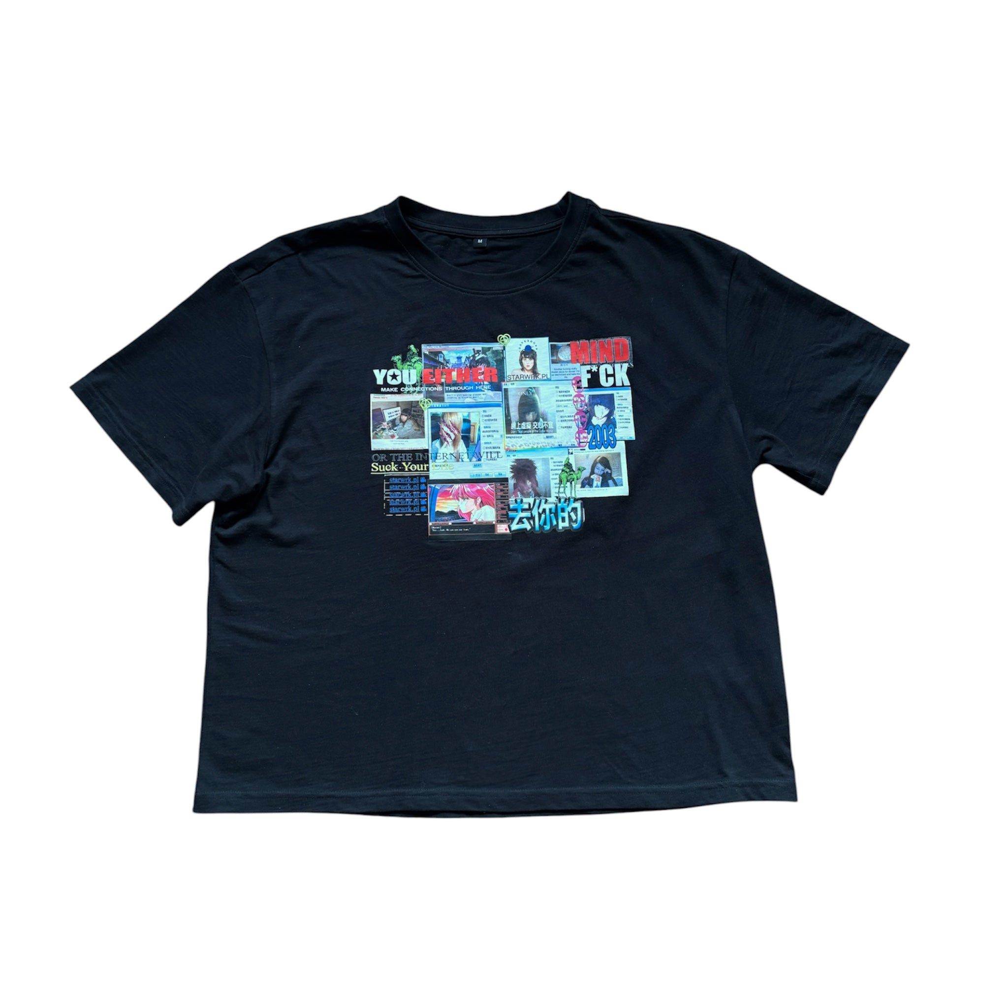 ''Either'' Tee